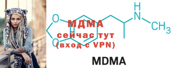 гашишное масло Верхнеуральск